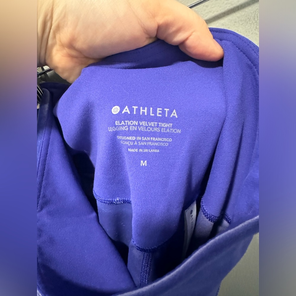 Athleta Elation Velvet Leggings - Purple - Picture 5 of 5